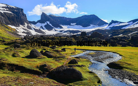 养殖设施包括浮筏、绳索和浮子等