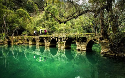 要不咱们也学着养虾吧