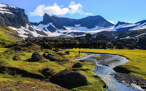 客户说能吃出小时候的味道